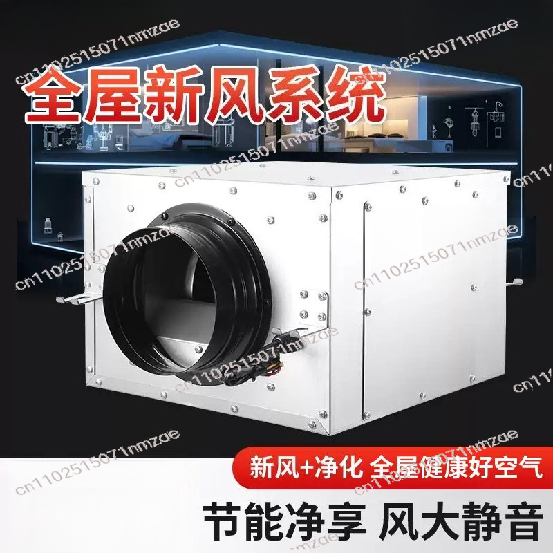 Commercial Kitchen Ventilation System - 단방향 배기팬 가정용 주방 환풍기 상업용