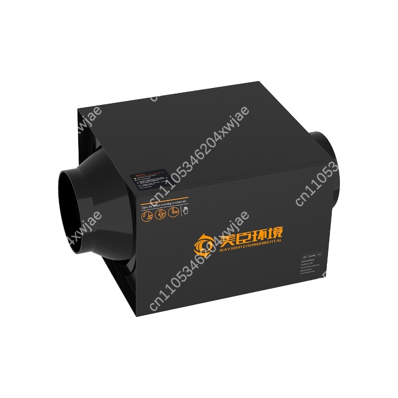 Commercial Kitchen Ventilation System - 상업용 환풍기 저소음 공기 교환기 신선한