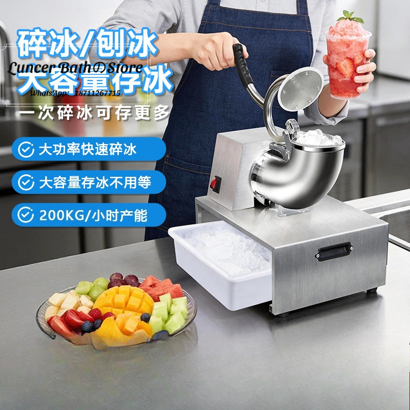 Commercial Kitchen Ice Machine - 빙수 기계, 상업용 스테인레스 스틸 소형
