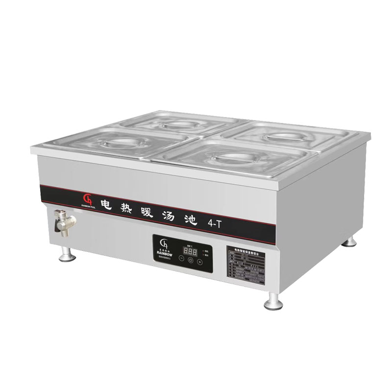 Commercial Kitchen Supplier - T 시리즈 상업용 주방 음식 보온