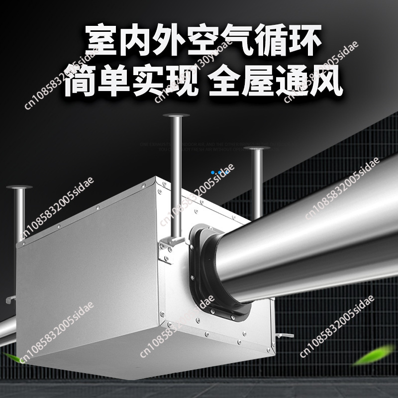 Commercial Kitchen Ventilation System - 신선한 공기 시스템 환풍기 강력하고 조용한