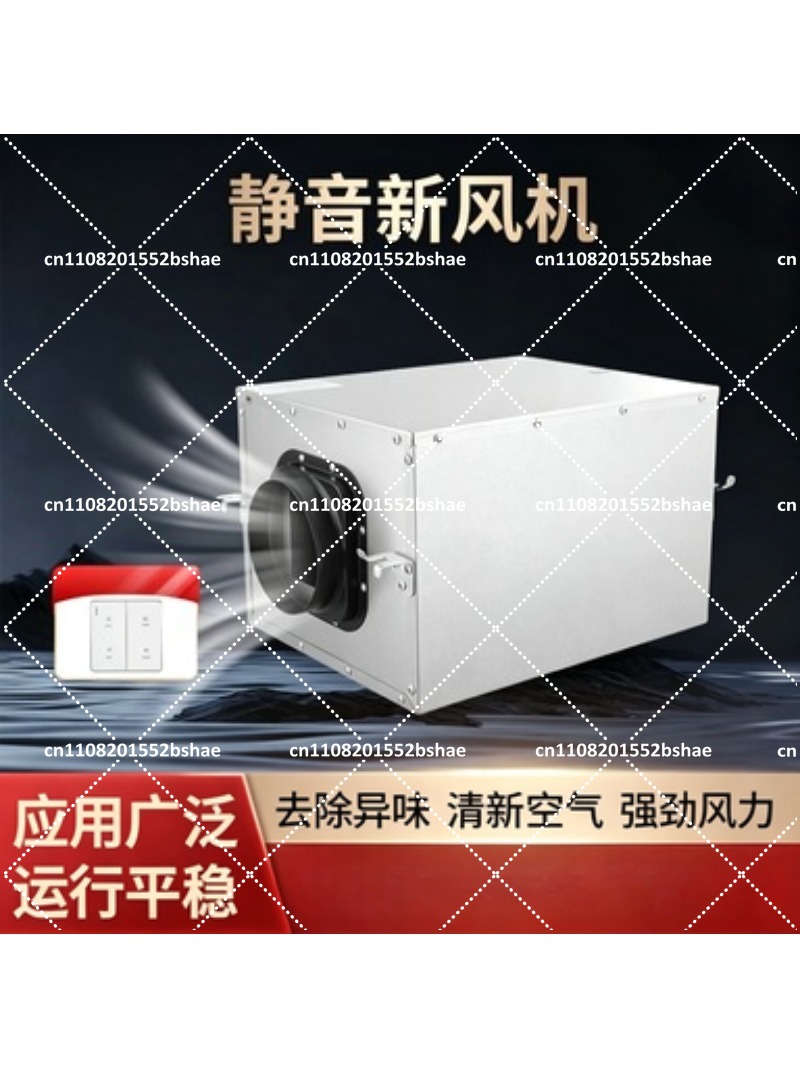 Commercial Kitchen Ventilation - 무소음 단방향 주방 배기팬, 강력한 가정용