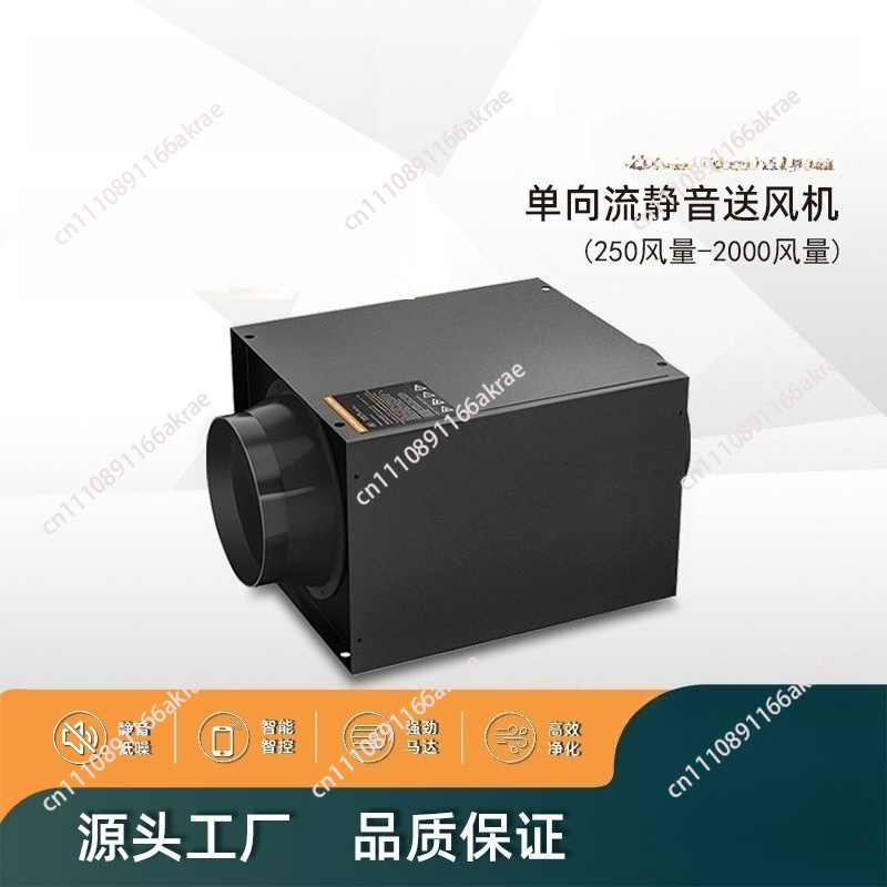 신선한 공기 시스템용 무소음 송풍기, 대형 배기팬, 상 - Commercial Kitchen Ventilation System 리뷰 및 가격