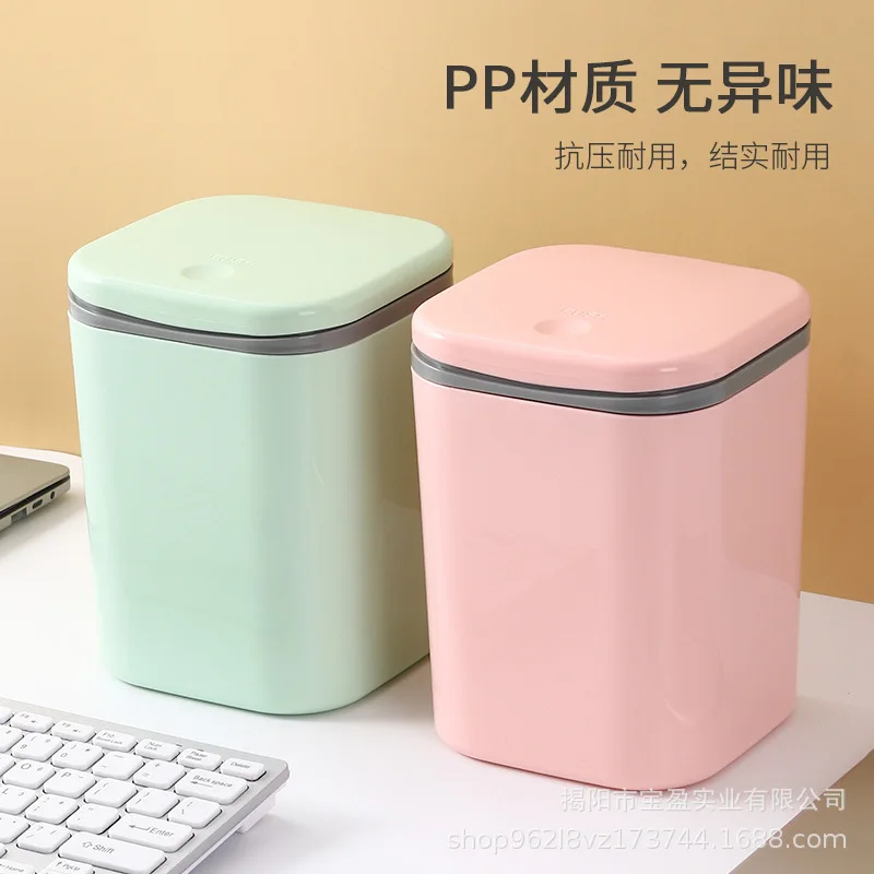 플라스틱 프레스 탑 뚜껑 쓰레기통, 가정 거실 사무실  - Commercial Kitchen Bin 리뷰 및 가격