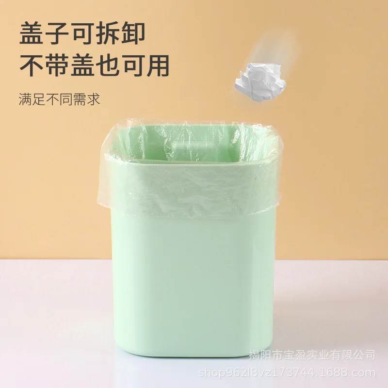 플라스틱 프레스 탑 뚜껑 쓰레기통, 가정 거실 사무실  - Commercial Kitchen Bin 리뷰 및 가격