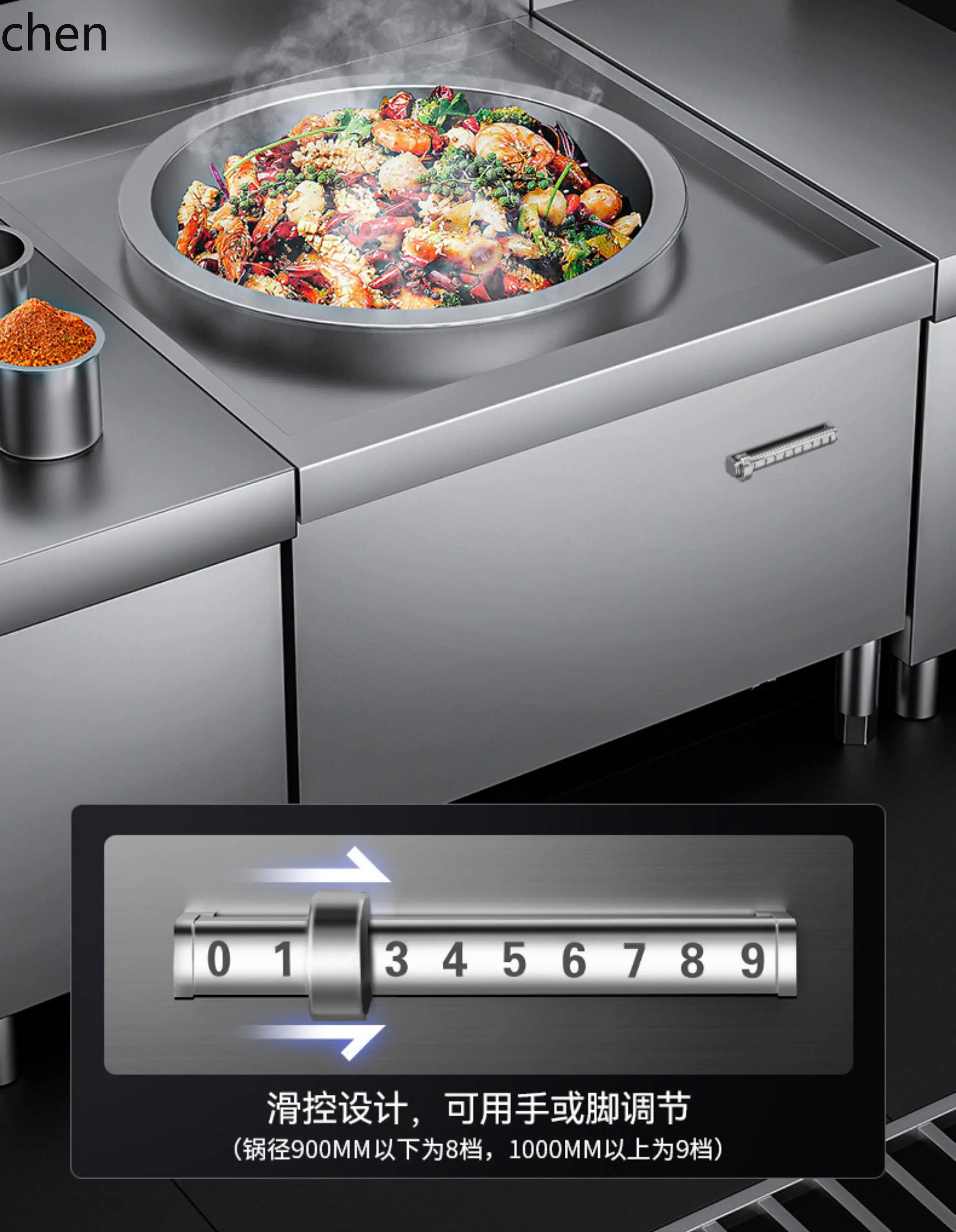 ZML 상업용 인덕션 쿠커 대형 냄비 스토브 밥집 주방 - Induction Cooker Commercial 리뷰 및 가격