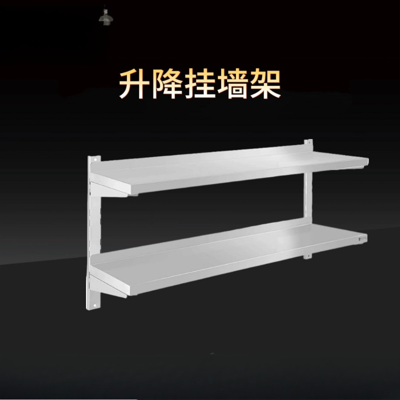 상업용 가정용 주방 벽면 패널 스테인리스 스틸 리프팅  - Commercial Kitchen Wall Panel 리뷰 및 가격