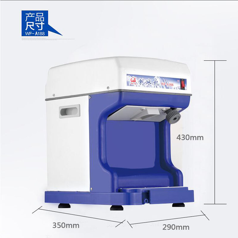 상업용 주방 얼음 분쇄기, 전기 큐브 얼음 분쇄기, 1 - Commercial Kitchen Ice Machine 리뷰 및 가격