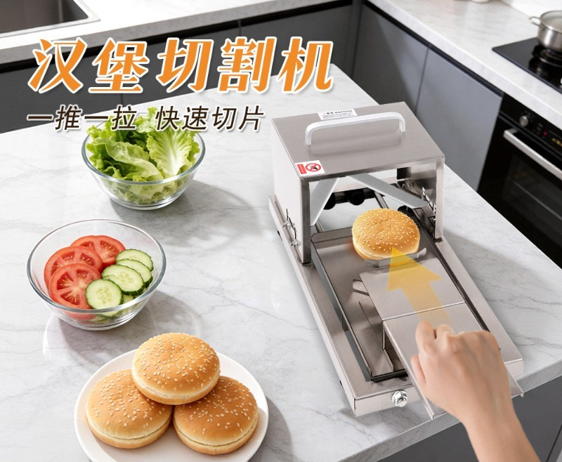 빵 슬라이서 상업용 주방기구 베이글 버거 커터 스테인리 - Commercial Bread Slicer 리뷰 및 가격