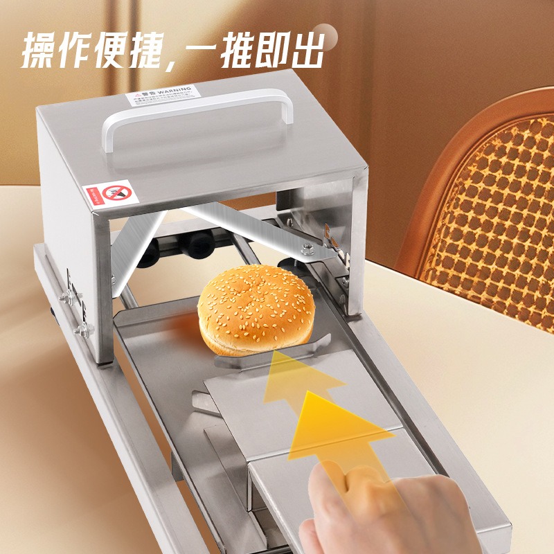 빵 슬라이서 상업용 주방기구 베이글 버거 커터 스테인리 - Commercial Bread Slicer 리뷰 및 가격