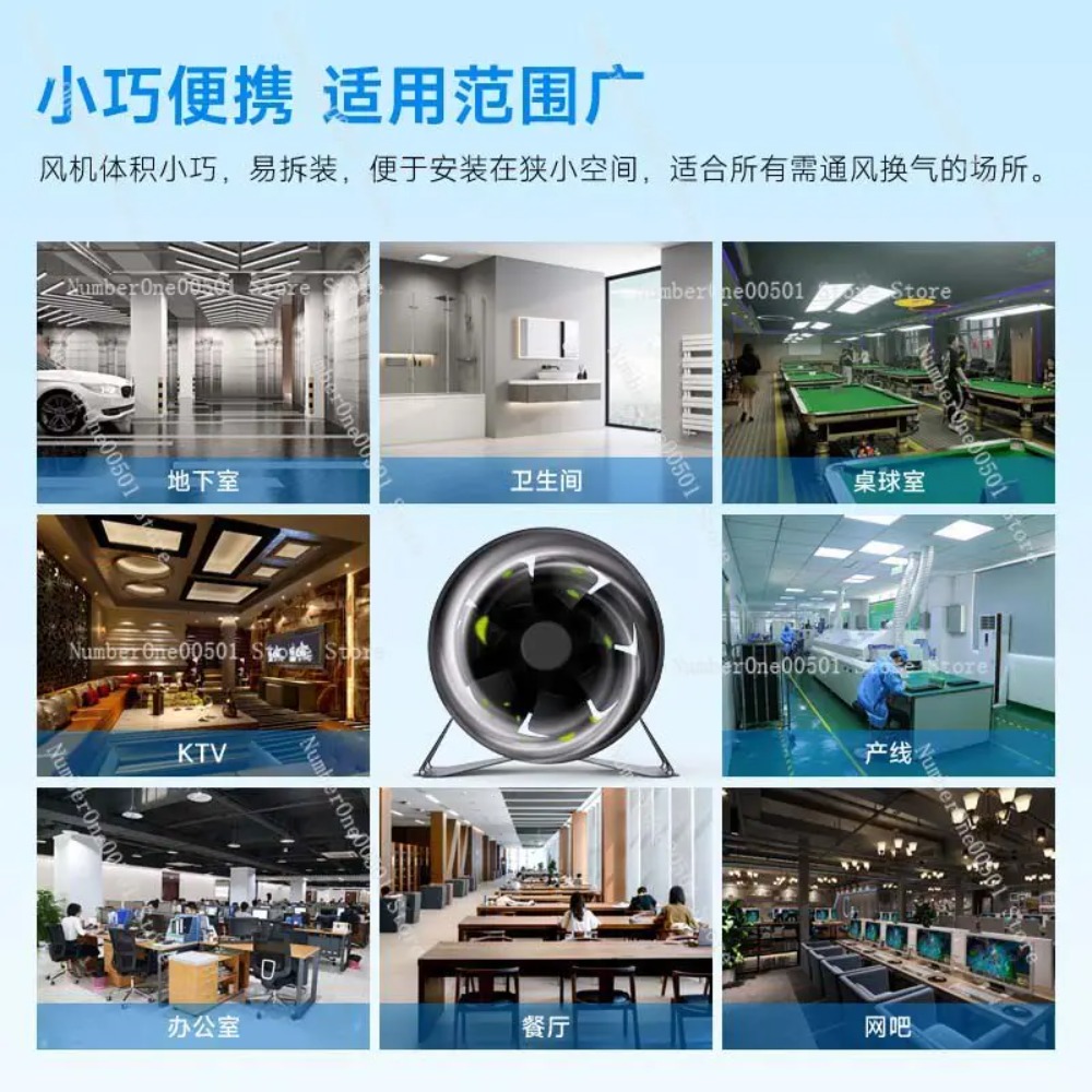 6인치 주파수 변환 덕트 환풍기(상업용 주방 가정용 기 - Commercial Kitchen Ventilation 리뷰 및 가격