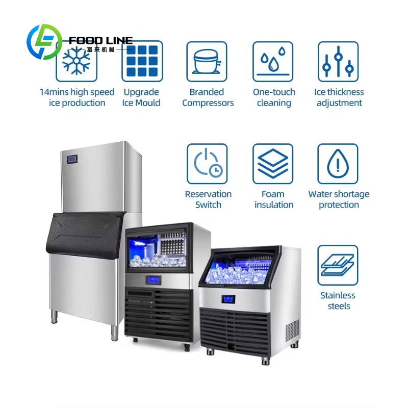 상업용 제빙기 호텔 레스토랑 주방 냉장 설비 대용량 제 - Commercial Kitchen Ice Machine 리뷰 및 가격