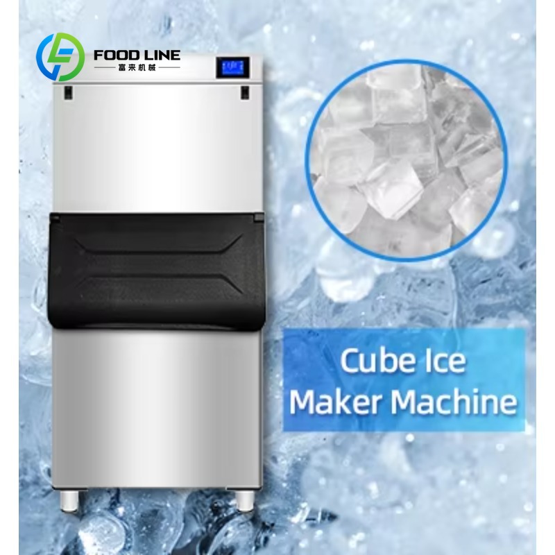 상업용 제빙기 호텔 레스토랑 주방 냉장 설비 대용량 제 - Commercial Kitchen Ice Machine 리뷰 및 가격
