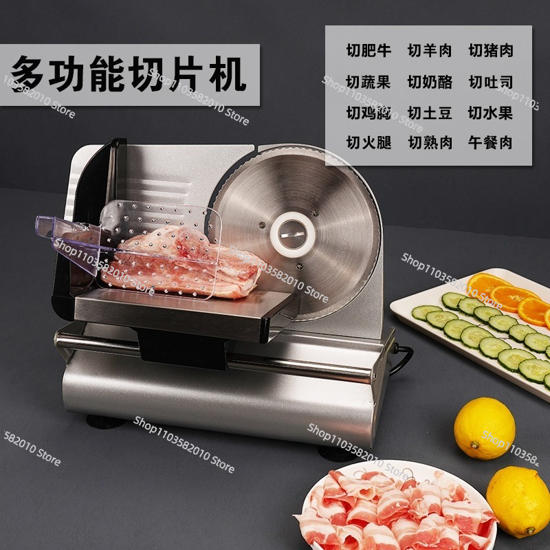 상업용 양고기 절단기, 자동 야채 및 빵 슬라이싱 기계 - Commercial Bread Slicer 리뷰 및 가격