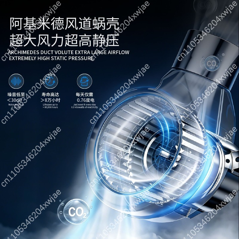 상업용 환풍기 저소음 공기 교환기 신선한 공기 시스템  - Commercial Kitchen Ventilation System 리뷰 및 가격