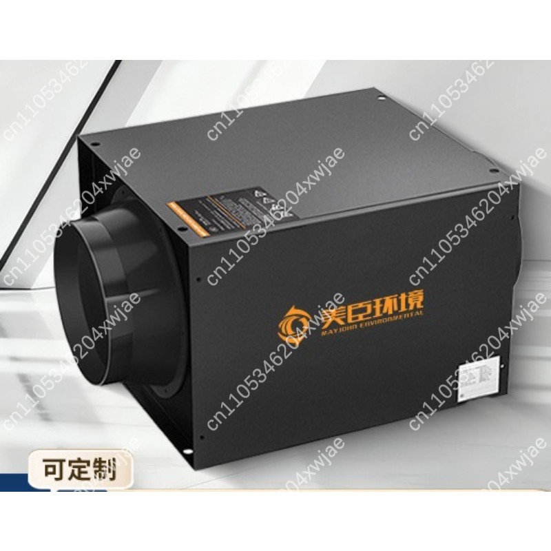 상업용 환풍기 저소음 공기 교환기 신선한 공기 시스템  - Commercial Kitchen Ventilation System 리뷰 및 가격