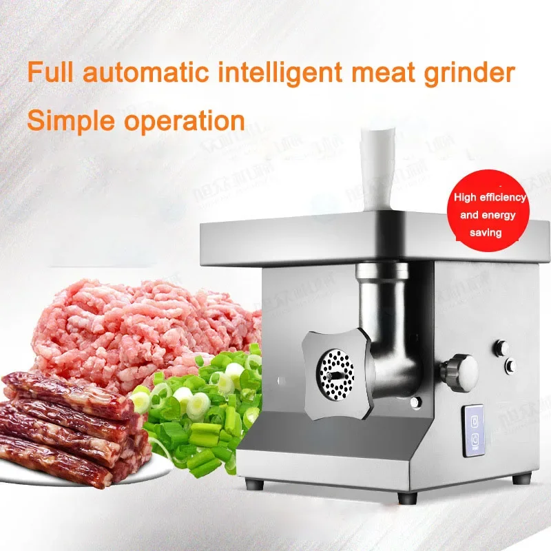 전기 고기 분쇄기 850W 상업용 주방 다지기 기계 푸 - Commercial Kitchen Plumbing 리뷰 및 가격
