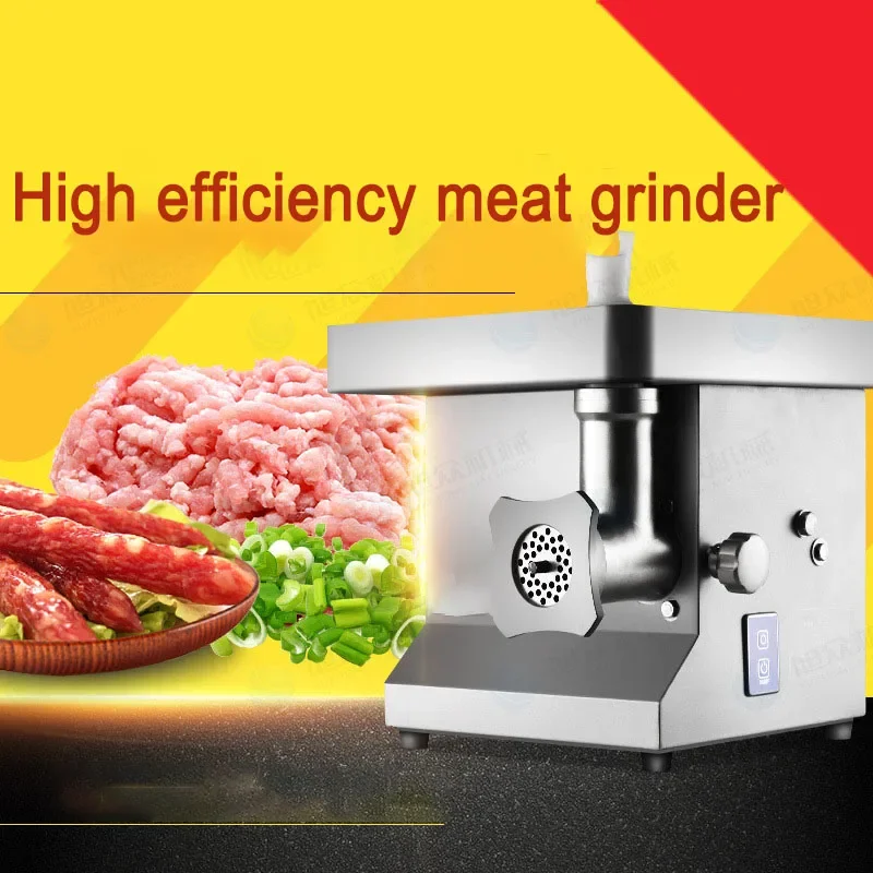 전기 고기 분쇄기 850W 상업용 주방 다지기 기계 푸 - Commercial Kitchen Plumbing 리뷰 및 가격