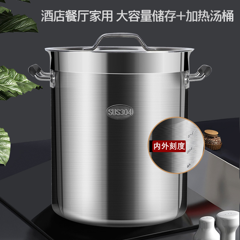 상업용 두꺼운 대용량 304 스테인리스 스틸 통, 수프 - Induction Cooker Commercial 리뷰 및 가격