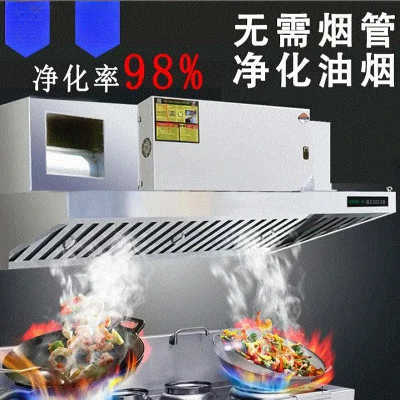 상업용 램프블랙 후드 레스토랑 연기 배출 시스템 파워  - Commercial Kitchen Plumbing 리뷰 및 가격