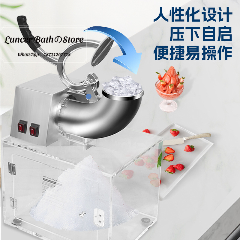 빙수 기계, 상업용 스테인레스 스틸 소형 주방 해산물  - Commercial Kitchen Ice Machine 리뷰 및 가격