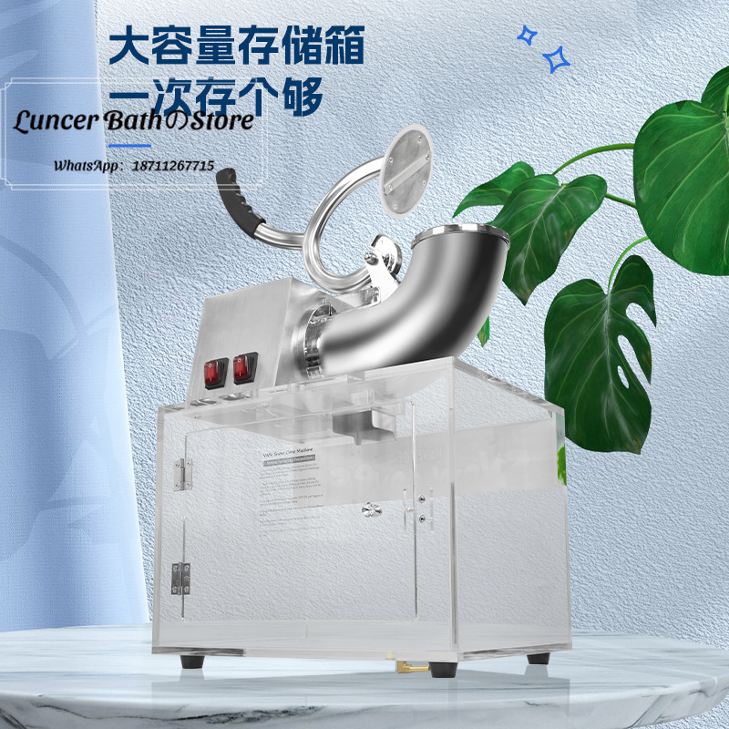 빙수 기계, 상업용 스테인레스 스틸 소형 주방 해산물  - Commercial Kitchen Ice Machine 리뷰 및 가격