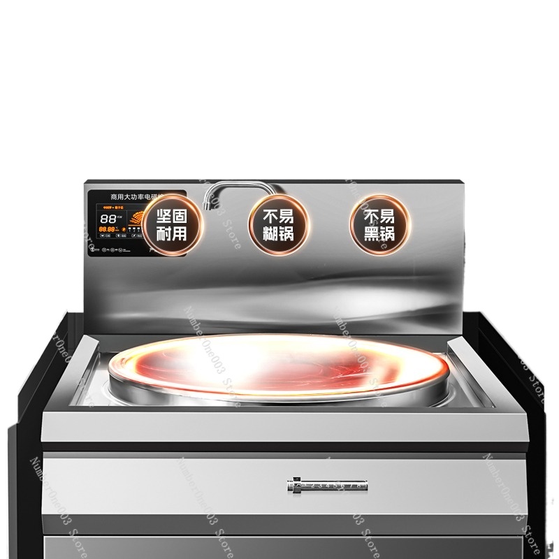 상업용 인덕션 쿠커 대형 냄비 스토브 15kw 캔틴 일 - Induction Cooker Commercial 리뷰 및 가격
