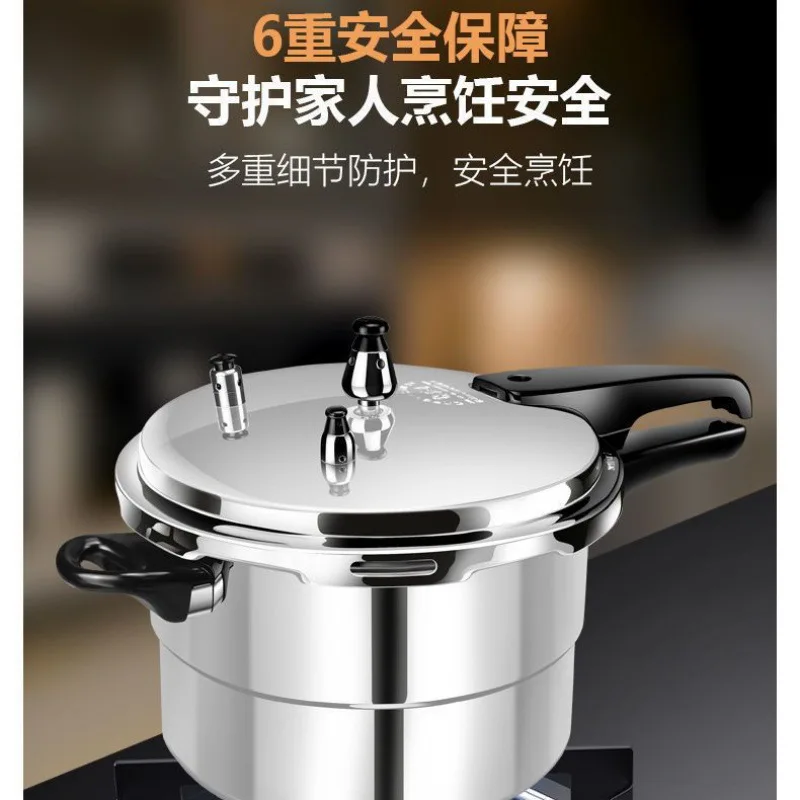 유니버설 압력솥 가정용 상업용 고압 두꺼운 압력솥 가정 - Induction Cooker Commercial 리뷰 및 가격
