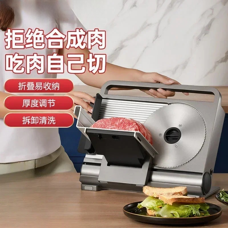 가정용 및 소형 상업용 접이식 고기 슬라이서 간편한 빵 - Commercial Bread Slicer 리뷰 및 가격