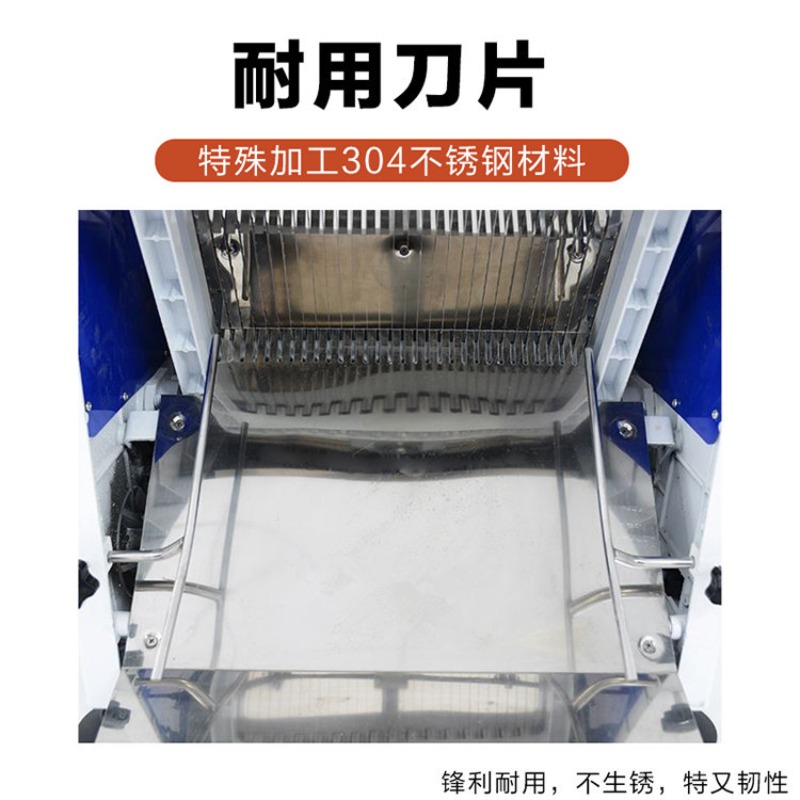 빵 슬라이서, 상업용 30조각 토스트, 빵 커터, 빵  - Commercial Bread Slicer 리뷰 및 가격