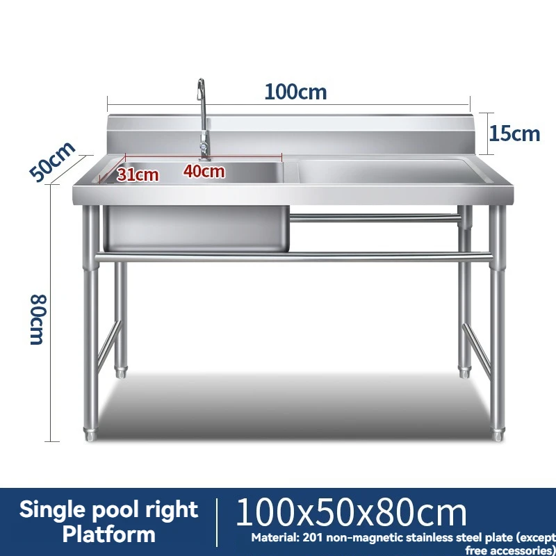 브래킷이 달린 상업용 스테인레스 스틸 싱크대, 주방 싱 - Commercial Kitchen Plumbing 리뷰 및 가격