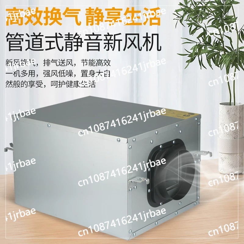 신선한 공기 시스템 환풍기 강력하고 조용한 단방향 배기 - Commercial Kitchen Ventilation System 리뷰 및 가격
