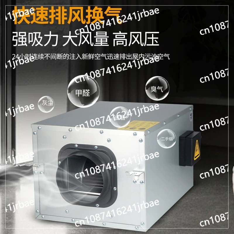 신선한 공기 시스템 환풍기 강력하고 조용한 단방향 배기 - Commercial Kitchen Ventilation System 리뷰 및 가격
