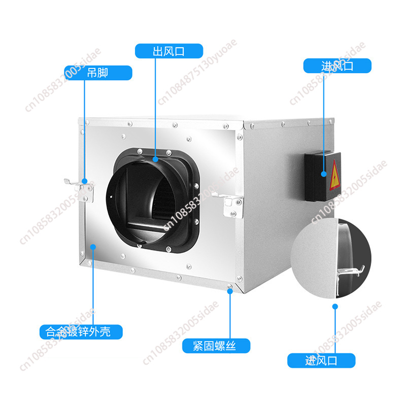 신선한 공기 시스템 환풍기 강력하고 조용한 단방향 배기 - Commercial Kitchen Ventilation System 리뷰 및 가격