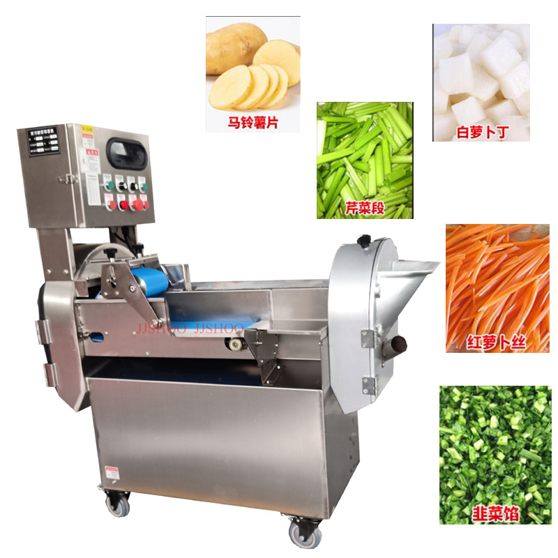 상업용 전기 야채 절단기 상업용 야채 절단 주방 레스토 - Commercial Kitchen Supplier 리뷰 및 가격