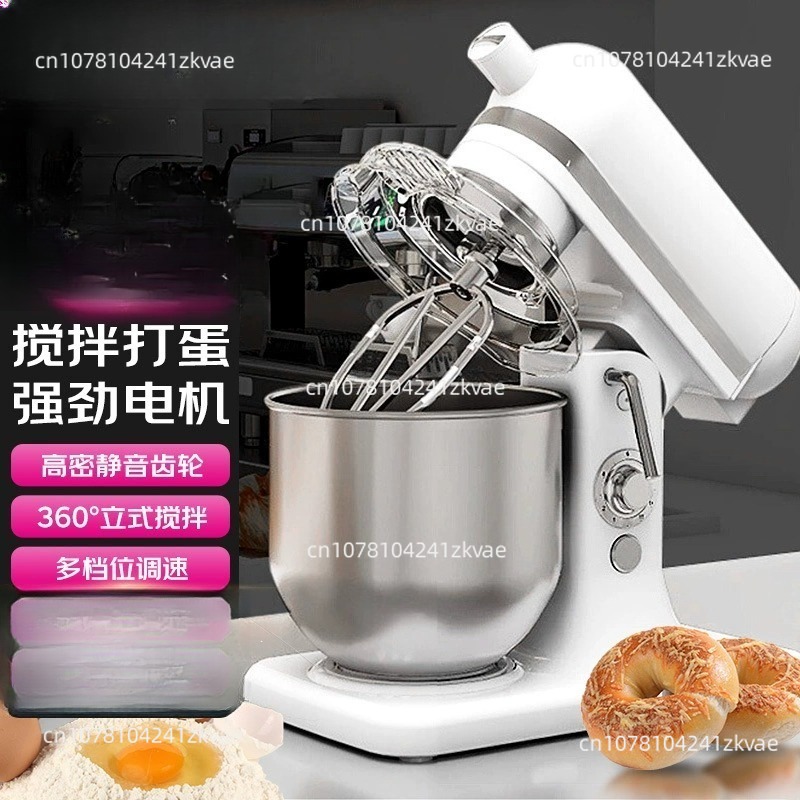 홈 키친 7리터 스테인리스 믹싱볼 반죽 믹서 베이킹 용 - Commercial Kitchen Supplier 리뷰 및 가격